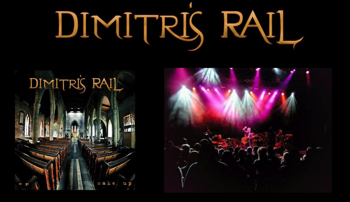 Dimitri’s Rail